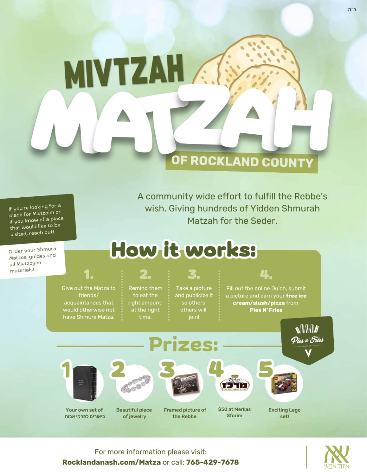 Mivtzah Matzah of Rockland County — community campaign poster